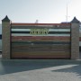 Планка для крепежа боковая Derby