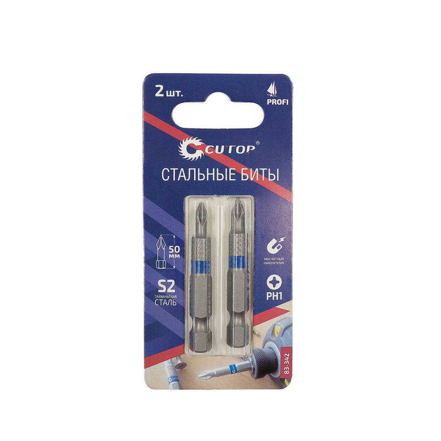 44289-44290 Набор стальных бит, 2 шт., CUTOP Profi, PH1, 50 мм (CUTOP)_1